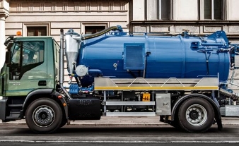 Belediye ve Uzmanlık Alanları